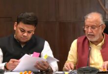 Photo of उप्र सरकार ने शिक्षामित्रों व अंशकालिक अनुदेशकों के मानदेय में की 1 अप्रैल 2026 से वृद्धि, मई माह से भुगतान