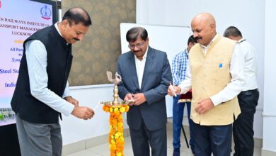 Photo of आईआरआईटीएम, लखनऊ में “स्टील सप्लाई चेन और भारतीय रेल” विषय पर संगोष्ठी का आयोजन