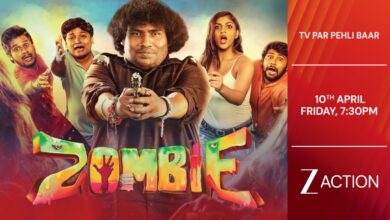 Photo of देखिए, ‘ज़ॉम्बी’ का वर्ल्ड टेलीविज़न प्रीमियर एक्शन सिनेमा पर 10 अप्रैल को शाम 7:30 बजे