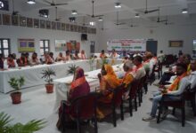 Photo of तुलसी कृषि विज्ञान केन्द्र, गनीवां, चित्रकूट की वैज्ञानिक सलाहकार समिति की बैठक सम्पन्न