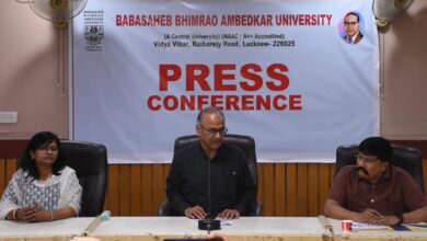 Photo of बीबीएयू में प्रेस मीट का आयोजन : समता और समावेशी समाज के संकल्प के साथ मनाई जाएगी अम्बेडकर जयंती