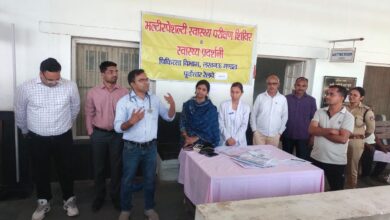 Photo of बहराइच स्थित मुख्य स्वास्थ्य निरीक्षक कार्यालय में स्वास्थ्य शिविर एवं प्रदर्शिनी आयोजित