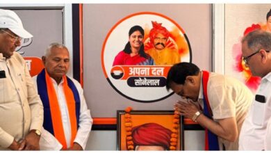 Photo of अपना दल (एस) ने मध्य प्रदेश में धूमधाम से मनाई महात्मा ज्योतिबा राव फुले की जयंती