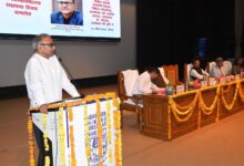 Photo of बीबीएयू में ‘समावेशी विकास, विधिक संवैधानिक, सामाजिक और आर्थिक आयाम – बाबासाहेब डॉ. भीमराव अम्बेडकर की दृष्टि मेंं’ पर राष्ट्रीय संगोष्ठी आयोजित