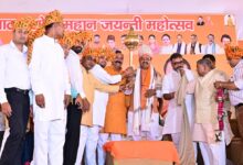 Photo of उपमुख्यमंत्री मौर्य, यूटा के प्रान्तीय अधिवेशन तथा नेशनल फेडरेशन ऑफ इण्डिया के समापन समारोह में पहुंचे