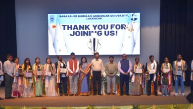 Photo of बीबीएयू में ‘उद्यमिता से समावेशी विकास : बाबासाहेब डॉ. भीमराव अम्बेडकर की दृष्टि मेंं’ राष्ट्रीय संगोष्ठी आयोजित एवं युवा उद्यमी हुए सम्मानित