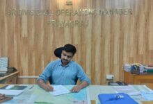 Photo of उत्तर मध्य रेलवे में डॉ. शिवम शर्मा ने पुनः वरिष्ठ मंडल परिचालन प्रबंधक, प्रयागराज का कार्यभार संभाला