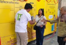 Photo of लखनऊ स्टेशन पर आधुनिक “डिजिटल लॉकर” सुविधा का शुभारंभ