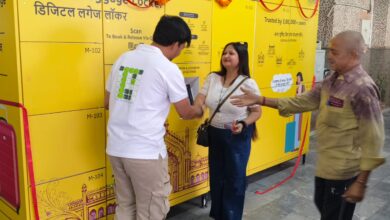 Photo of लखनऊ स्टेशन पर आधुनिक “डिजिटल लॉकर” सुविधा का शुभारंभ