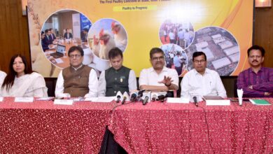Photo of पोल्ट्री उद्योग के लिए दो दिवसीय कॉन्क्लेव का आयोजन आज से
