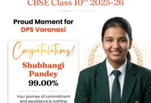 Photo of शत-प्रितशत सफलता के साथ डी०पी०एस० वाराणसी का स्वर्णिम परचम, शुभांगी पांडे 99% के साथ “सिटी टॉपर”