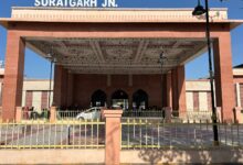 Photo of अमृत भारत स्टेशन योजना से उत्तर- पश्चिम रेलवे के सूरतगढ़ स्टेशन का नया अवतार