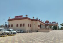 Photo of उत्तर पश्चिम रेलवे : अमृत स्टेशन योजना से सोमेसर रेलवे स्टेशन का कायाकल्प, मिलेंगी उच्चस्तरीय यात्री सुविधाएं