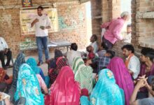 Photo of ग्राम नकैला में ग्रीष्मकालीन पोषकीय गृह वाटिका एवं भूमि सुपोषण पर प्रशिक्षण आयोजित