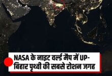 Photo of नासा के वर्ल्ड नाइट मैप में उत्तर प्रदेश की दमक–ऊर्जा क्षेत्र में ऐतिहासिक उपलब्धि