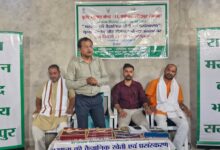 Photo of बाराबंकी में ‘मखाना की वैज्ञानिक खेती’ पर जागरूकता कार्यक्रम आयोजित, देसी सब्जी बीज संरक्षण पर भी जोर