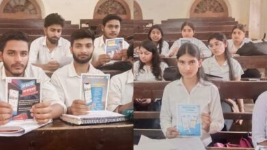 Photo of जम्मू के जीजीएम साइंस कॉलेज में ‘रेलवन’ ऐप के प्रचार हेतु, जागरूकता एवं परामर्श अभियान का आयोजन