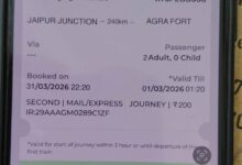 Photo of रेल कर्मियों की सजगता से जोधपुर स्टेशन पर, AI का दुरुपयोग कर फर्जी टिकट का मामला पकड़ा गया