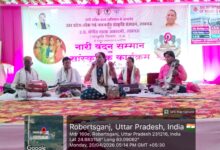 Photo of लोक एवं जनजाति संस्कृति संस्थान एवं उ.प्र. संगीत नाटक अकादमी द्वारा “नारी वंदन कार्यक्रम” का सफल आयोजन