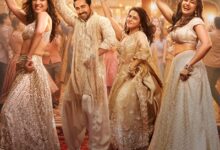 Photo of हाई-एनर्जी देसी ट्रैक के साथ रिलीज हुआ ‘पति पत्नी और वो दो’ का पहला गाना ‘रूप दी रानी’, 15 मई होगी रिलीज़