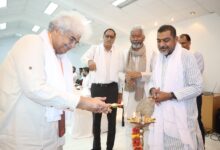 Photo of माँ मंदाकिनी के निर्मल, अविरल प्रवाह हेतु आरोग्यधाम में दो दिवसीय कार्यशाला का शुभारंभ