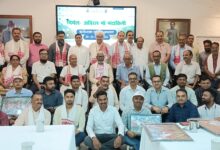 Photo of माँ मंदाकिनी के निर्मल, अविरल प्रवाह हेतु आरोग्यधाम में दो दिवसीय विचार-विमर्श बैठक-सह-कार्यशाला सम्पन्न