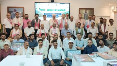 Photo of माँ मंदाकिनी के निर्मल, अविरल प्रवाह हेतु आरोग्यधाम में दो दिवसीय विचार-विमर्श बैठक-सह-कार्यशाला सम्पन्न