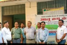 Photo of उद्यान मंत्री दिनेश प्रताप सिंह ने आलू किसानहित में दिए निर्देश, लखनऊ व फर्रुखाबाद में आलू की खरीद शुरू