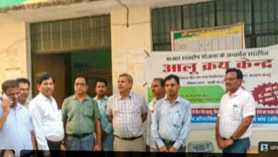 Photo of उद्यान मंत्री दिनेश प्रताप सिंह ने आलू किसानहित में दिए निर्देश, लखनऊ व फर्रुखाबाद में आलू की खरीद शुरू