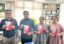 Photo of एम्स, नई दिल्ली में सुनील यादव की पुस्तक “साथी हाथ बढ़ाना” (बेसिक लाइफ सपोर्ट – BLS) का लोकार्पण