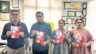 Photo of एम्स, नई दिल्ली में सुनील यादव की पुस्तक “साथी हाथ बढ़ाना” (बेसिक लाइफ सपोर्ट – BLS) का लोकार्पण