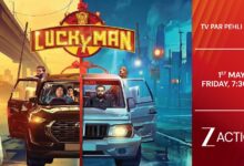Photo of देखिए ‘लकी मैन’ का वर्ल्ड टेलीविजन प्रीमियर, इस शुक्रवार, 1 मई, शाम 7.30 बजे सिर्फ ज़ी एक्शन पर