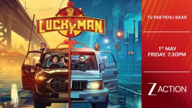 Photo of देखिए ‘लकी मैन’ का वर्ल्ड टेलीविजन प्रीमियर, इस शुक्रवार, 1 मई, शाम 7.30 बजे सिर्फ ज़ी एक्शन पर