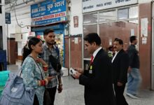 Photo of यात्री अनुशासन और सुरक्षा सर्वोपरि : जम्मू मंडल ने अप्रैल माह में चलाया टिकट चेकिंग अभियान