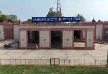 Photo of पश्चिम मध्य रेल : गंगापुर सिटी स्टेशन बनेगा आधुनिकता का नया प्रतीक
