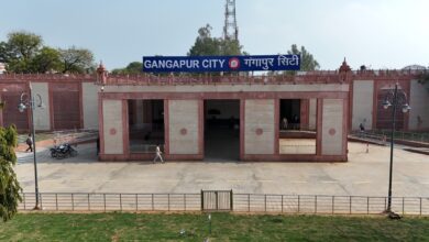 Photo of पश्चिम मध्य रेल : गंगापुर सिटी स्टेशन बनेगा आधुनिकता का नया प्रतीक