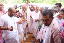 Photo of परमहंस स्वामी श्री अड़गड़ानंद जी महाराज दो दिवसीय प्रवास पर पहुँचे चित्रकूट, भंडारे में होंगे सम्मलित