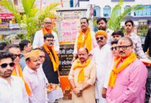 Photo of महाराणा प्रताप की राष्ट्रभक्ति देश के लिए प्रेरणास्रोत : प्रदीप सिंह “बब्बू”