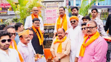 Photo of महाराणा प्रताप की राष्ट्रभक्ति देश के लिए प्रेरणास्रोत : प्रदीप सिंह “बब्बू”