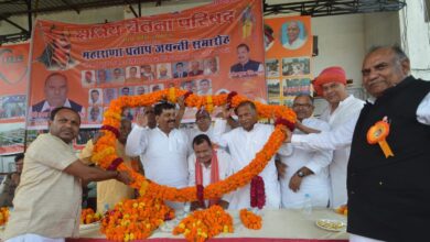 Photo of क्षत्रिय चेतना परिषद ने नमक रोटी खाकर मनाया महाराणा प्रताप का जन्म जयंती समारोह
