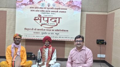 Photo of संपदा कार्यक्रम के अंतर्गत विलुप्त हो रहे अलगोजा वादन का अभिलेखीकरण