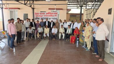 Photo of रेल दावा अधिकरण जयपुर पीठ में दूसरी लोक अदालत का आयोजन