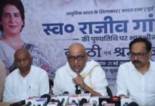Photo of देश को धोखा देने वाले नरेंद्र मोदी – अमित शाह देश के गद्दार हैं : अजय राय, प्रदेश कांग्रेस अध्यक्ष