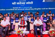 Photo of लखनऊ में आयोजित 19वें रोजगार मेला मे केंद्रीय राज्य मंत्री बी. एल. वर्मा ने 330 अभ्यर्थियों को दिए नियुक्ति पत्र