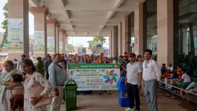 Photo of लखनऊ मंडल के विभिन्न स्टेशनों पर “Plastic Reduction and Sustainable Practices Drive” के अंतर्गत जागरूकता अभियान आयोजित