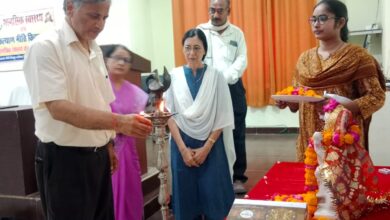 Photo of चित्रकूट ग्रामोदय विवि में प्रार्थना सभा का आयोजन