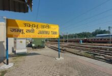 Photo of यात्रियों की सुविधा के लिए 15 दिवसीय ‘समयपालन अभियान’ की शुरुआत