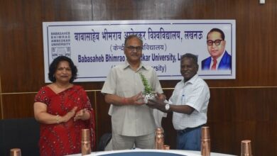 Photo of बीबीएयू में आईक्यूएसी बैठक आयोजित : गुणवत्ता आधारित शिक्षा एवं अनुसंधान को मजबूत बनाने पर जोर