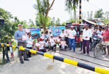 Photo of ‘अंतरराष्ट्रीय समपार जागरूकता दिवस’ पर समपार फाटक क्षेत्रों में संरक्षा जन जागरूकता अभियान चलाया