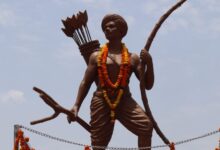 Photo of जनजातीय बाहुल्य ग्राम बांका में मनाया गया भगवान बिरसा मुंडा जी का 126वां बलिदान दिवस